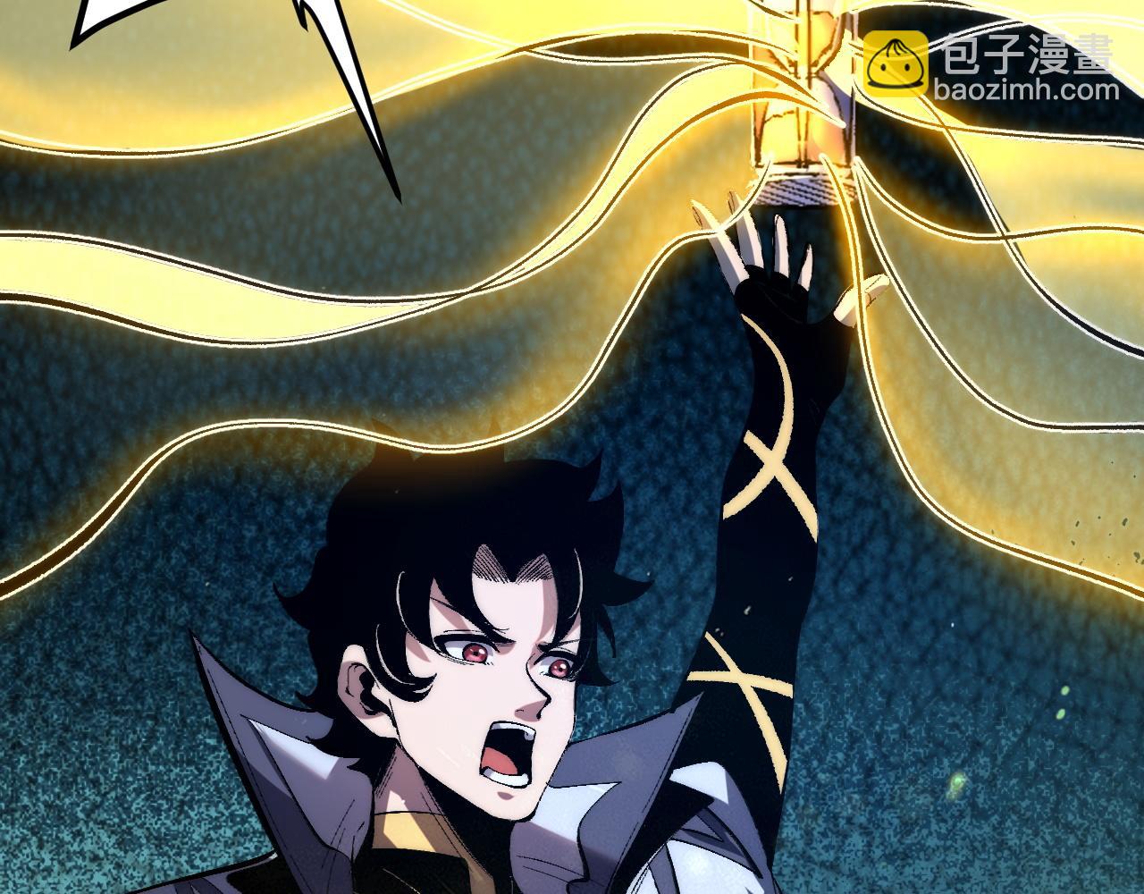 第106话 封印解除！(1/3)-第109话