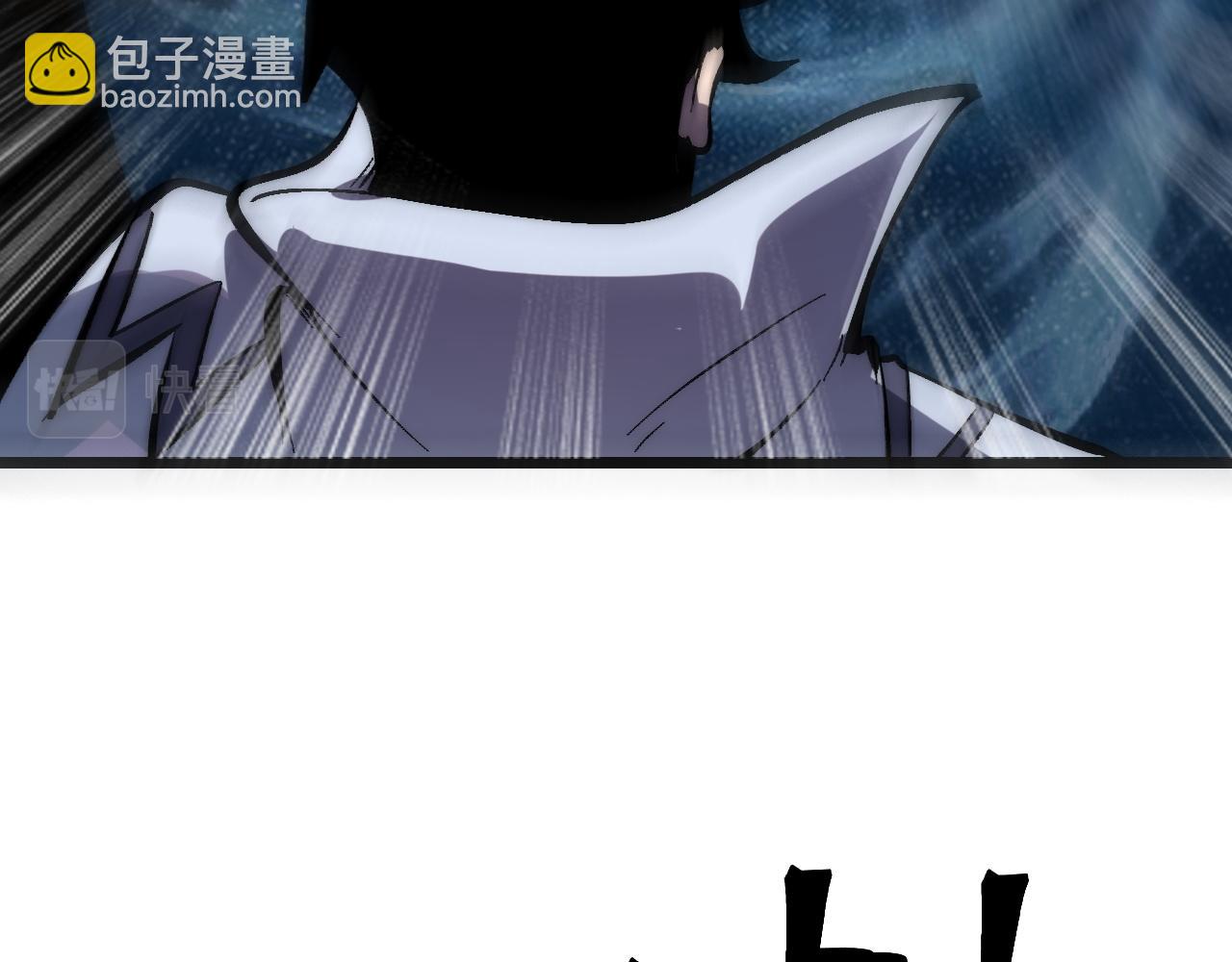 第106话 封印解除！(1/3)-第109话