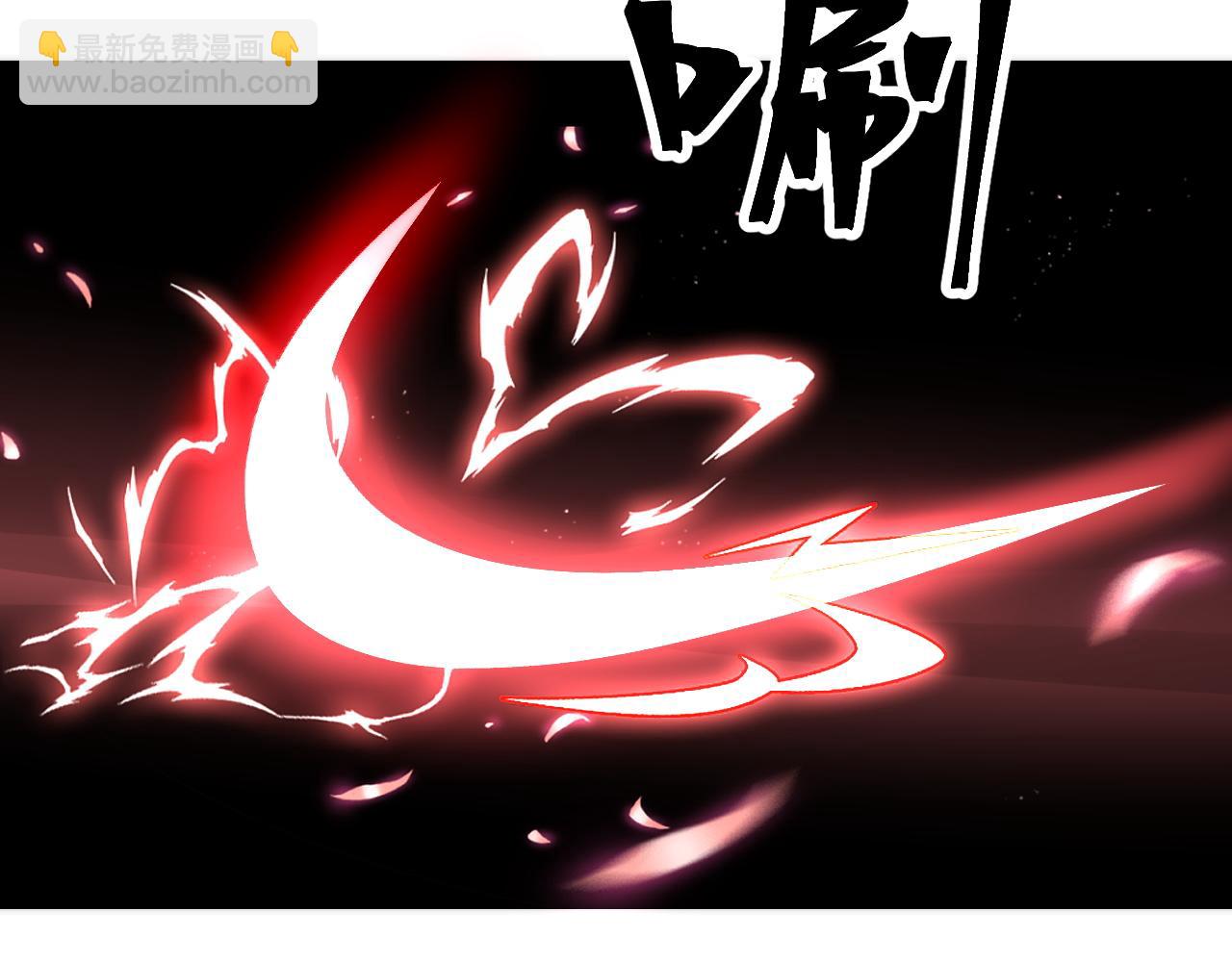 第106话 封印解除！(1/3)-第109话