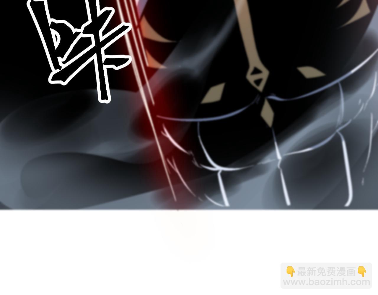 第106话 封印解除！(1/3)-第109话