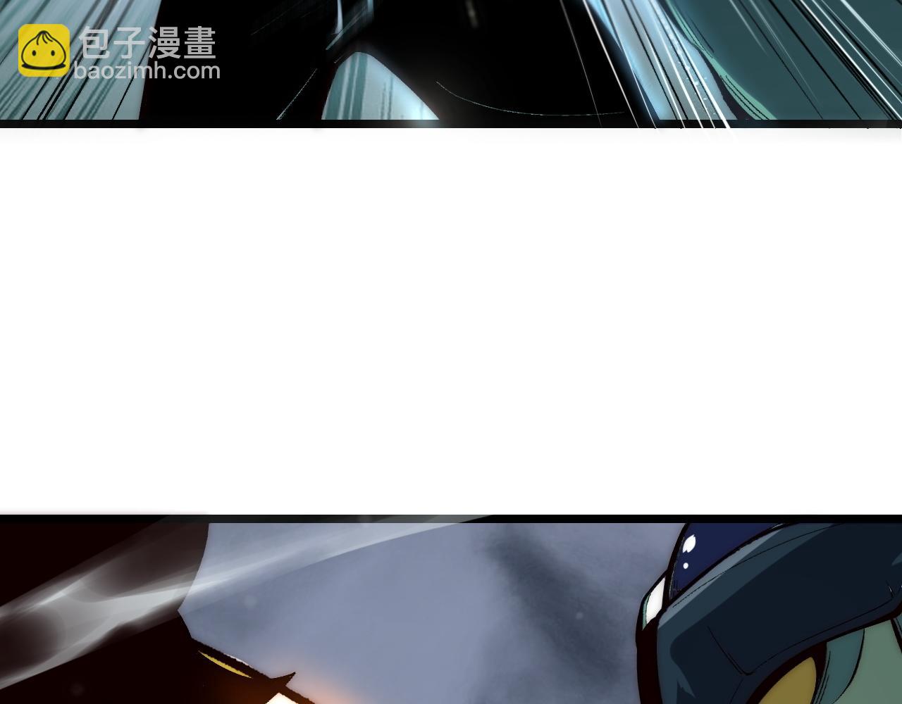 第108话 不死之身！(1/3)-第111话