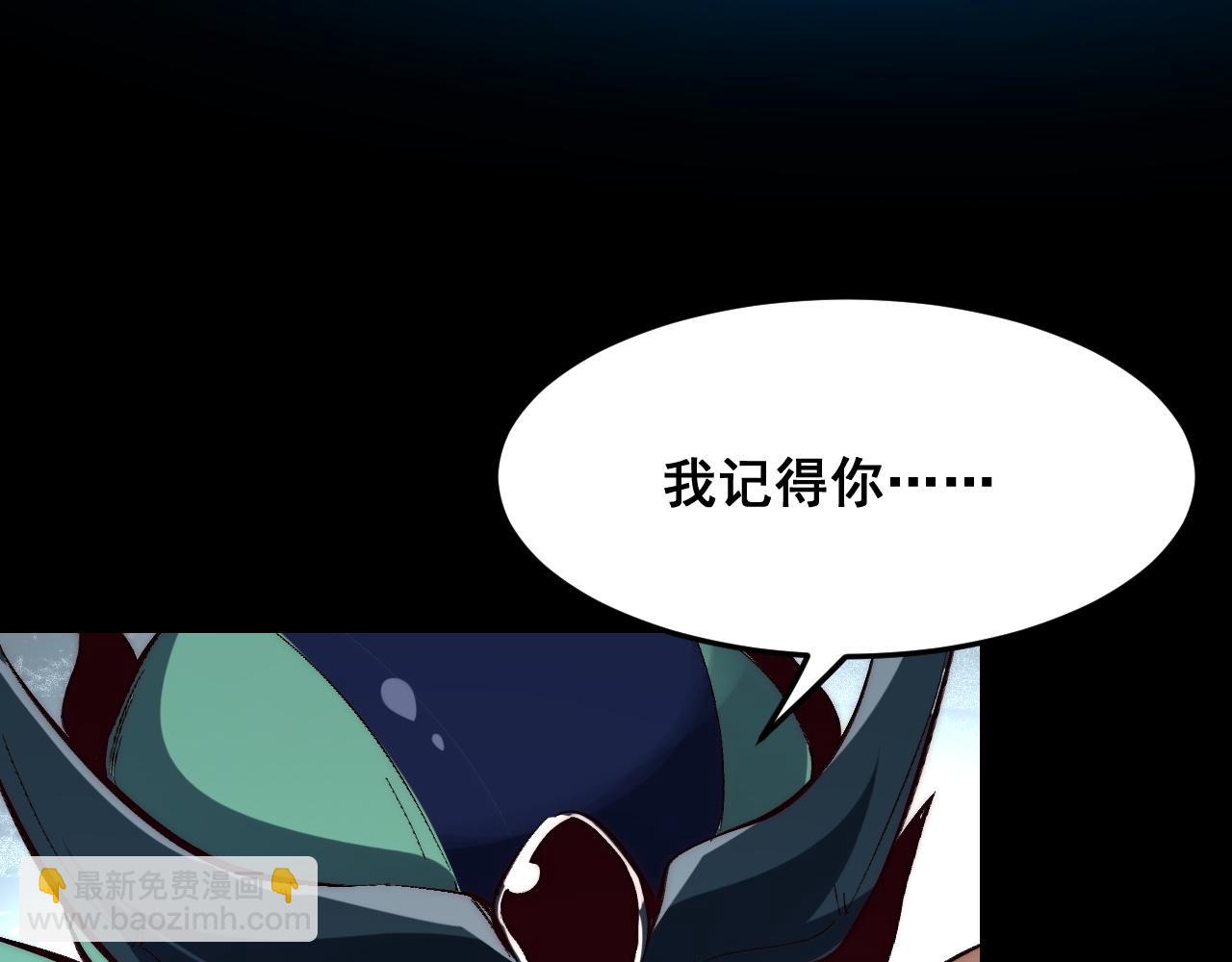 第110话 祖人王朝！(1/3)-第113话