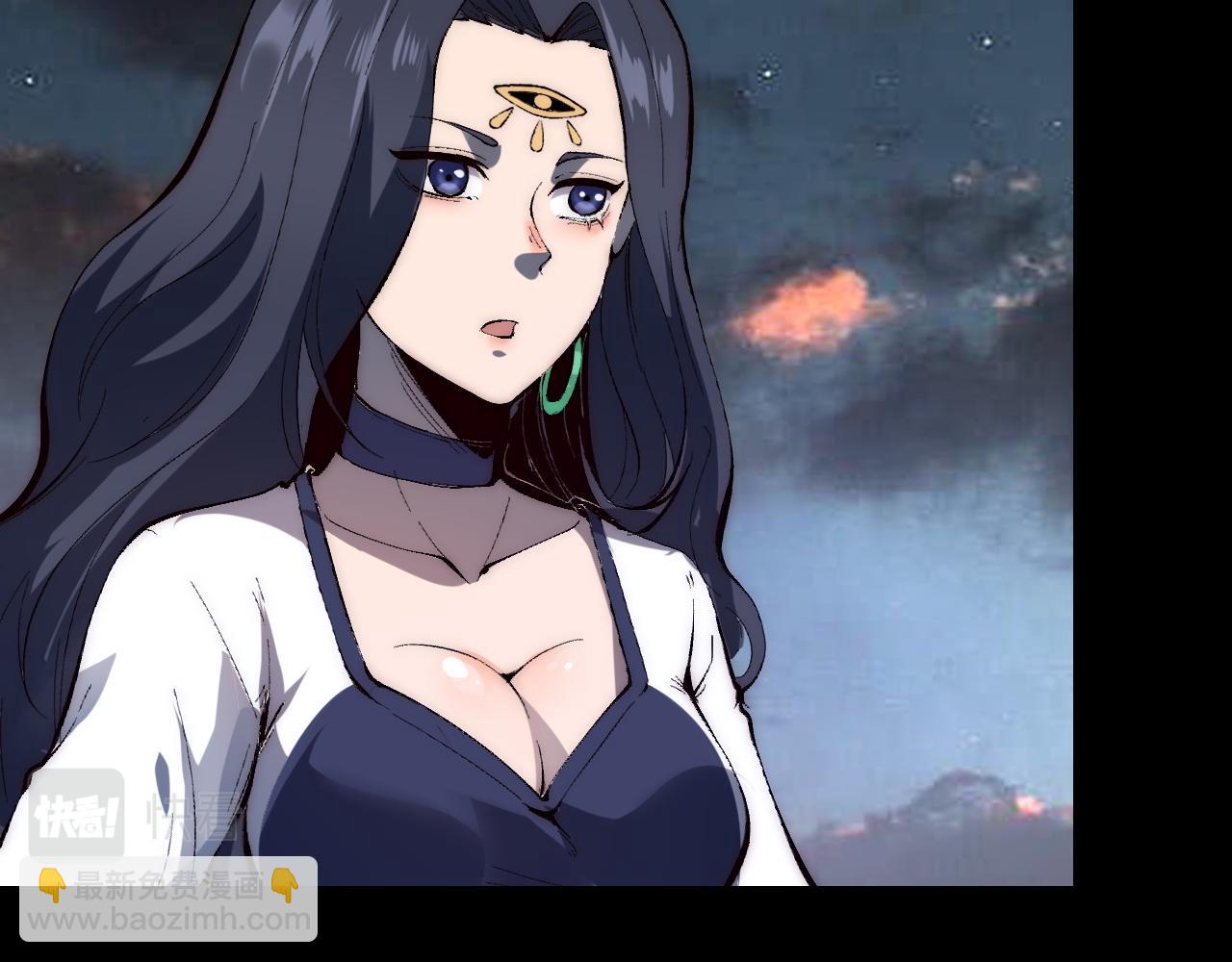 第110话 祖人王朝！(1/3)-第113话