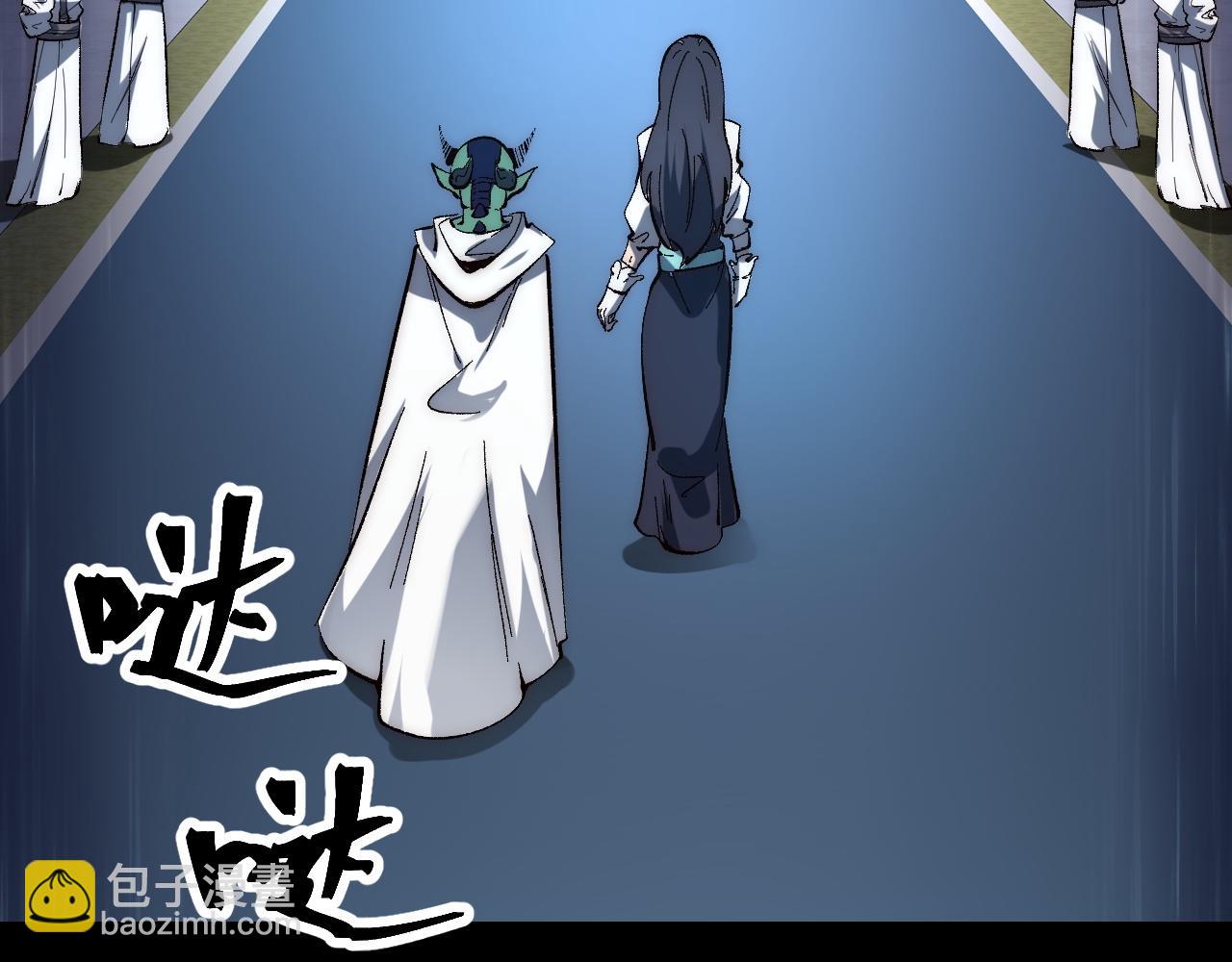 第110话 祖人王朝！(1/3)-第113话