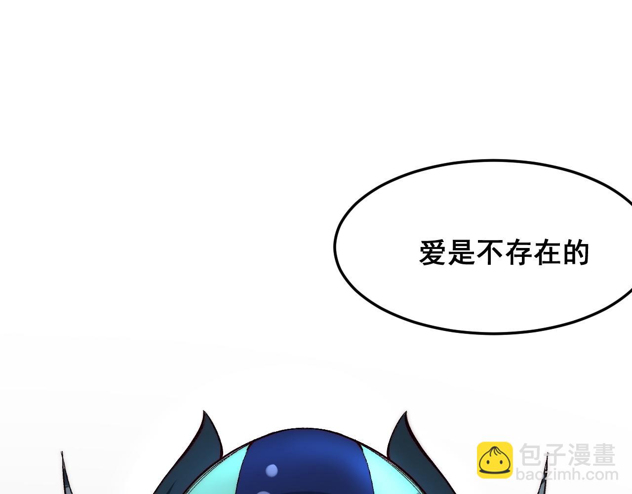 第110话 祖人王朝！(1/3)-第113话