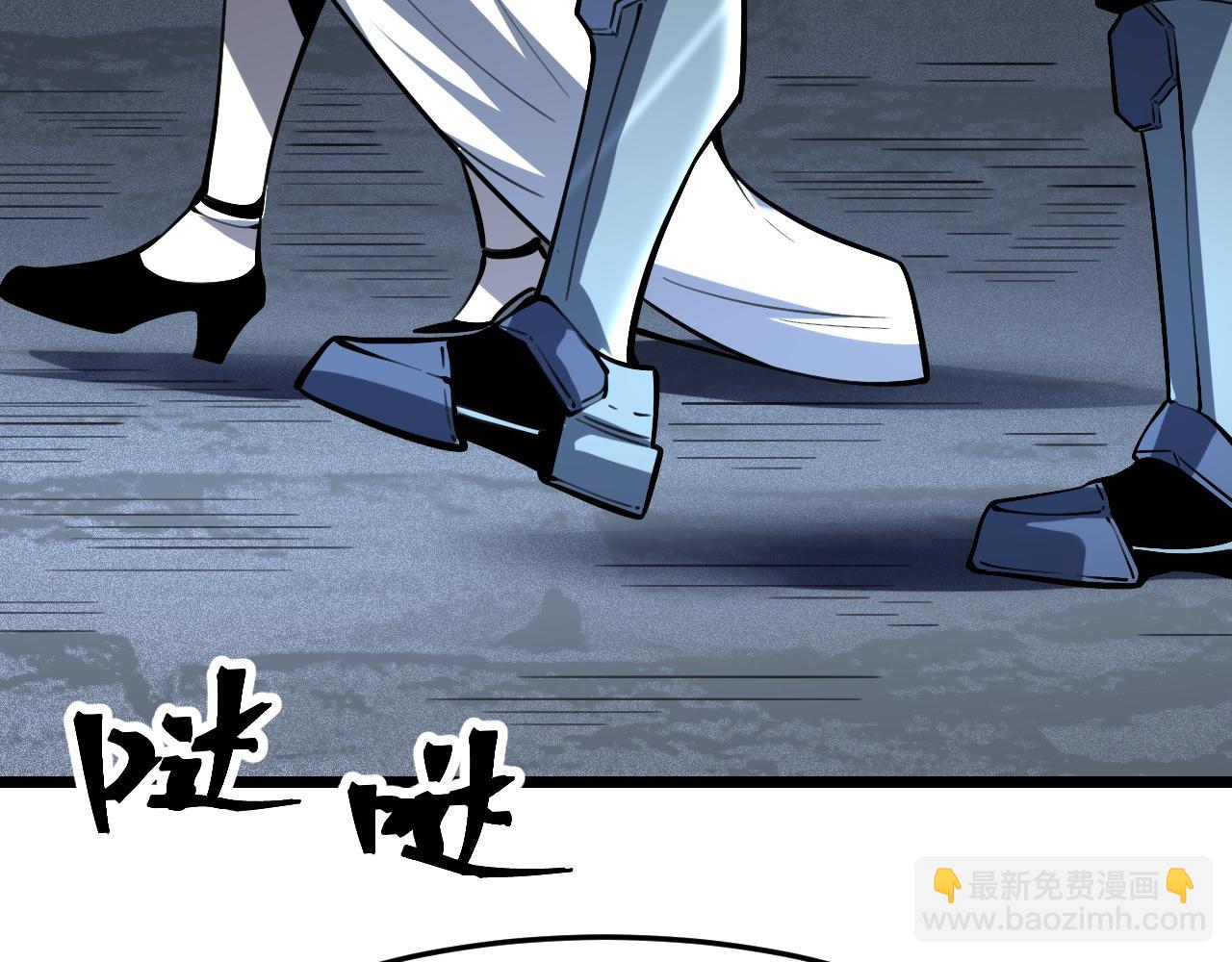 第114话 天魔众！(1/2)-第117话