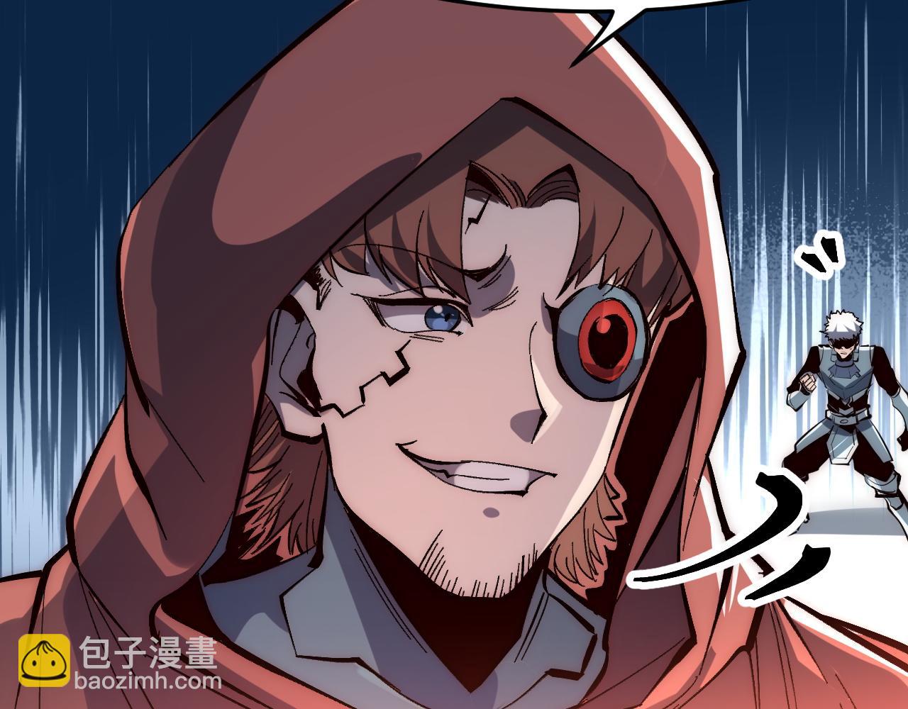 第116话 战力暴涨！暴打天魔众！(1/3)-第119话
