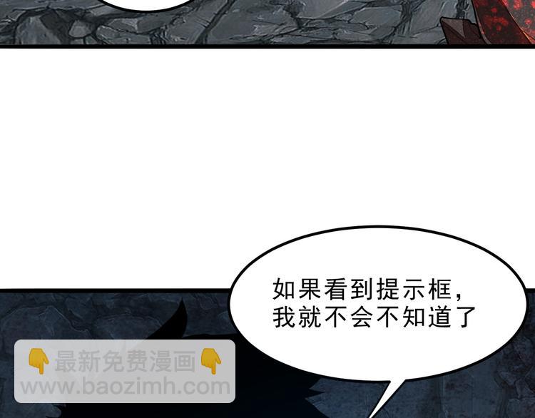 第11话  宋安，你这作弊者(1/4)-第13话