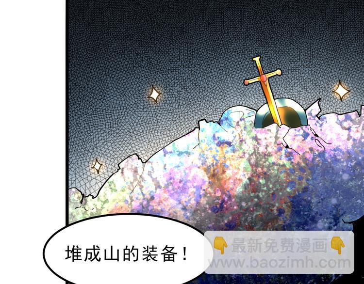 第11话  宋安，你这作弊者(1/4)-第13话