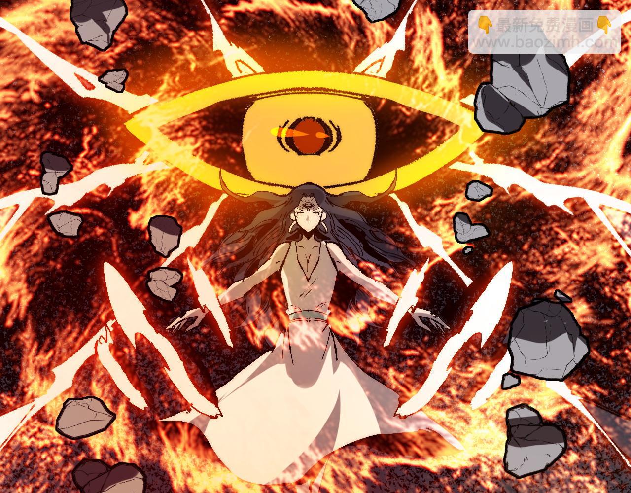 第120话完结篇 尘埃落定！(1/3)-第123话