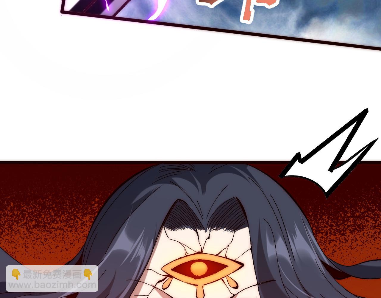 第120话完结篇 尘埃落定！(1/3)-第123话