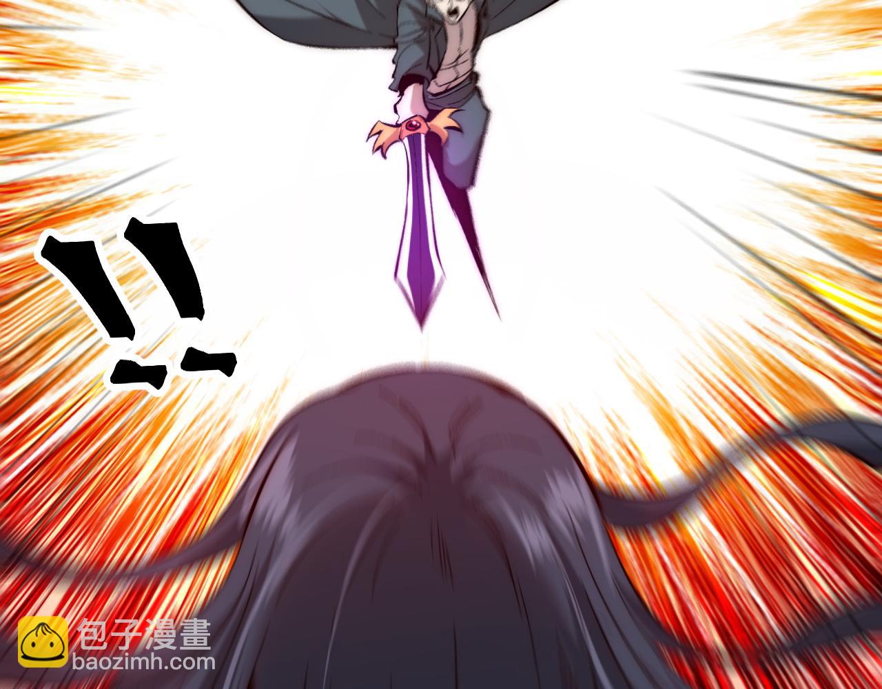 第120话完结篇 尘埃落定！(1/3)-第123话