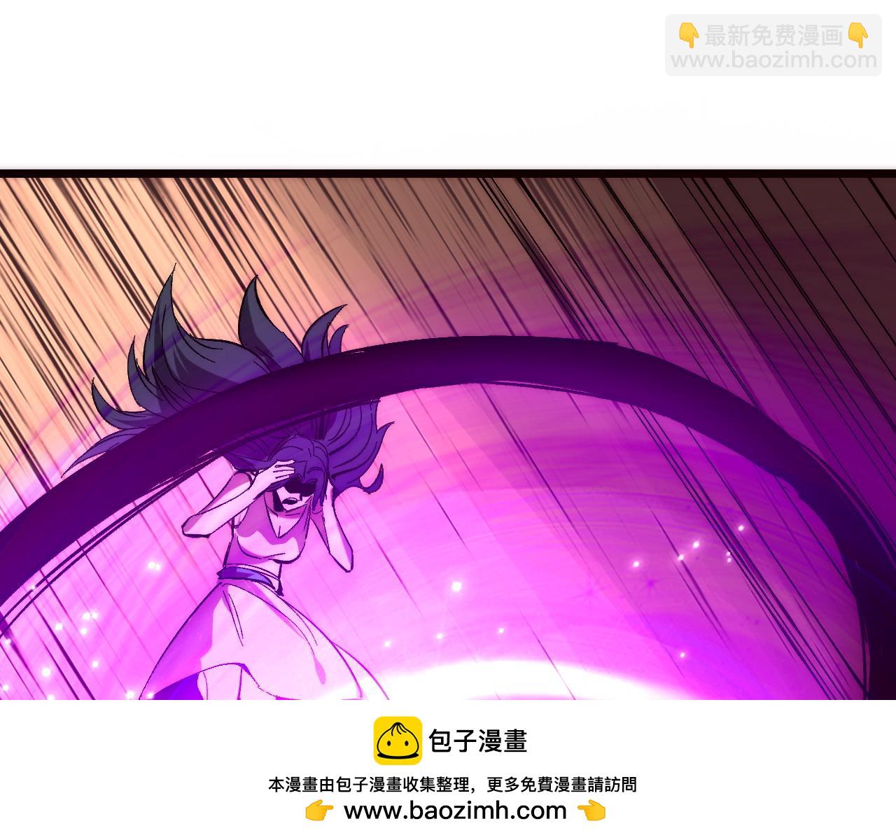 第120话完结篇 尘埃落定！(1/3)-第123话