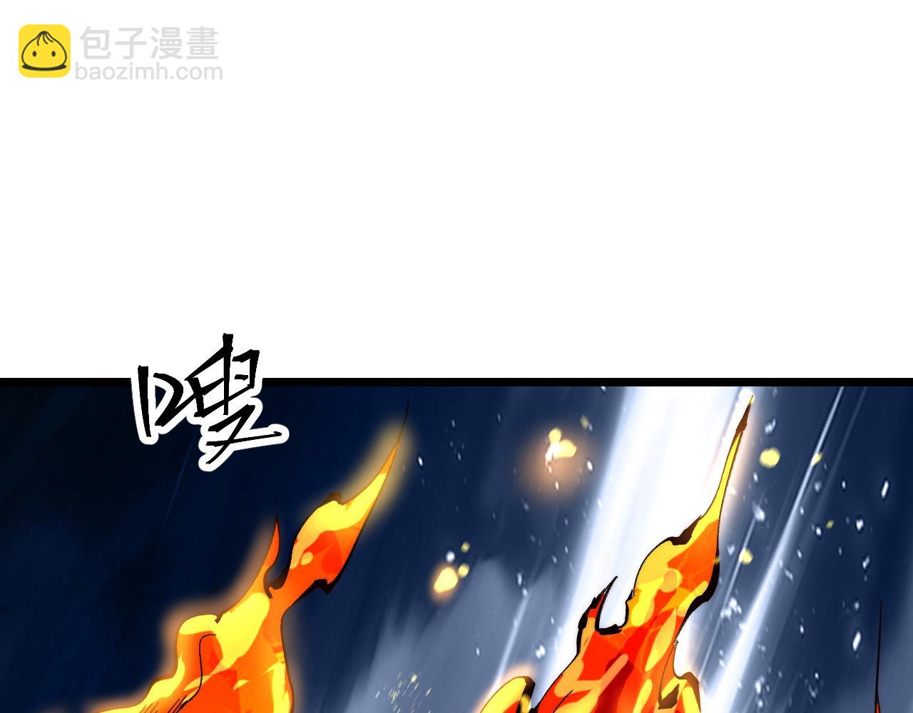 第120话完结篇 尘埃落定！(1/3)-第123话
