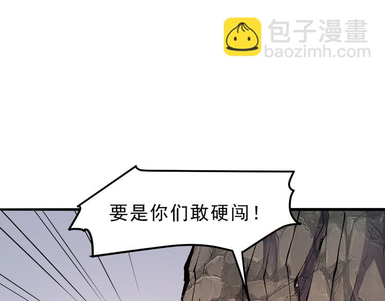 第13话 条件(1/5)-第15话