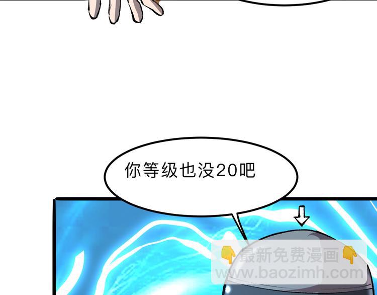 第13话 条件(1/5)-第15话