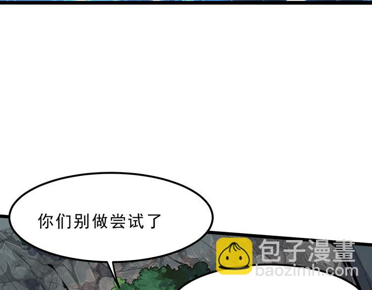 第13话 条件(1/5)-第15话