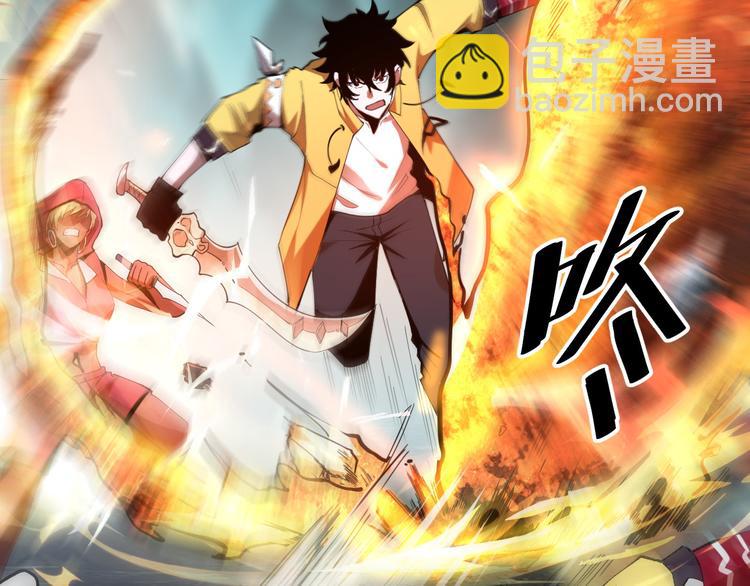 第15话 混乱(1/5)-第17话