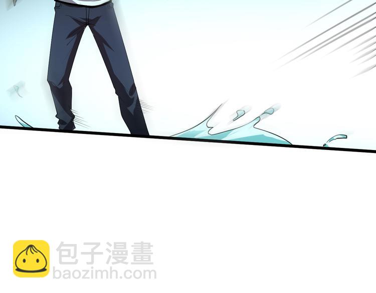 第17话 新技能【毒赋予】(1/4)-第19话
