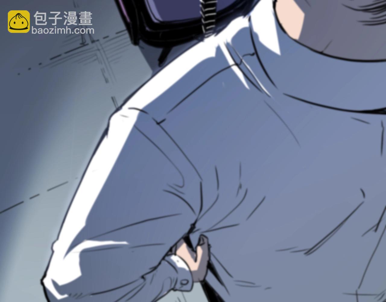 第1话 我卡出了金色职业！(1/8)-第3话