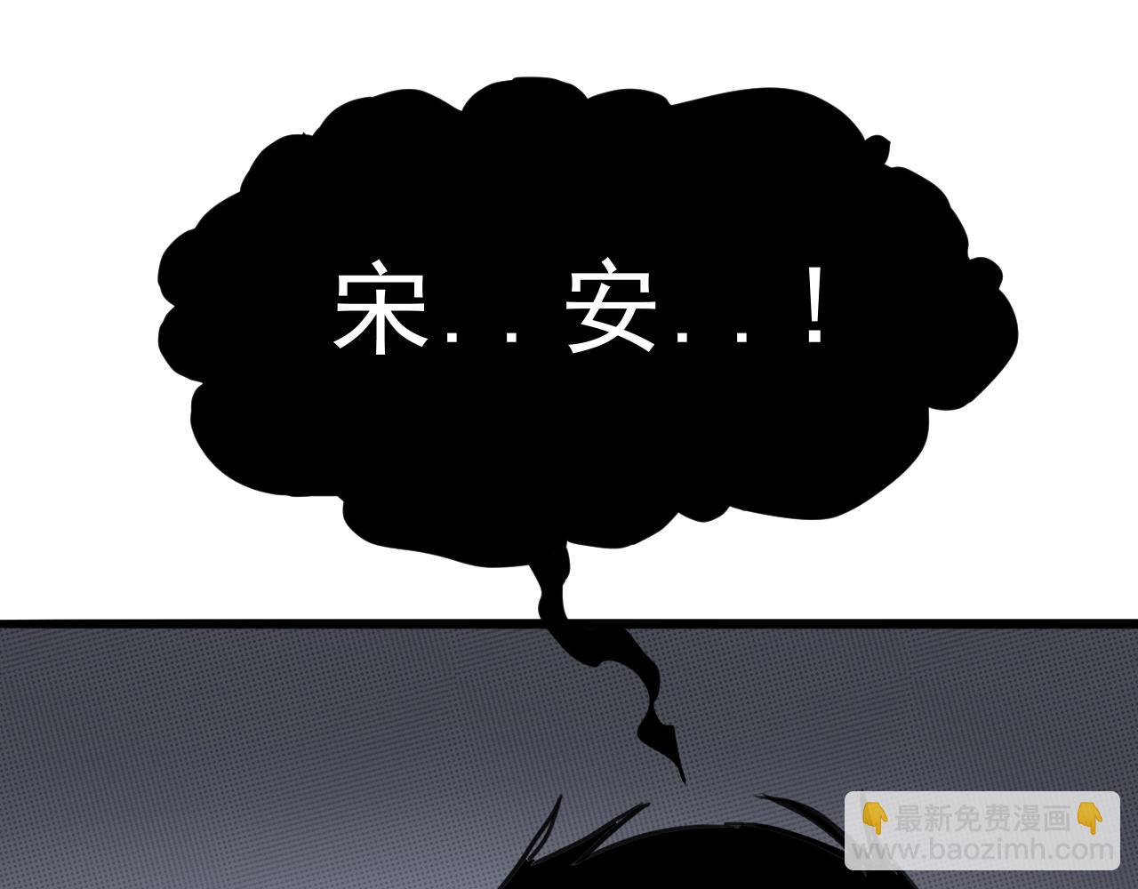第1话 我卡出了金色职业！(1/8)-第3话