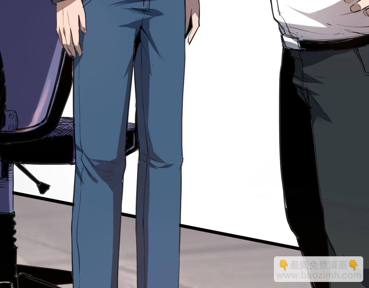 第1话 我卡出了金色职业！(1/8)-第3话