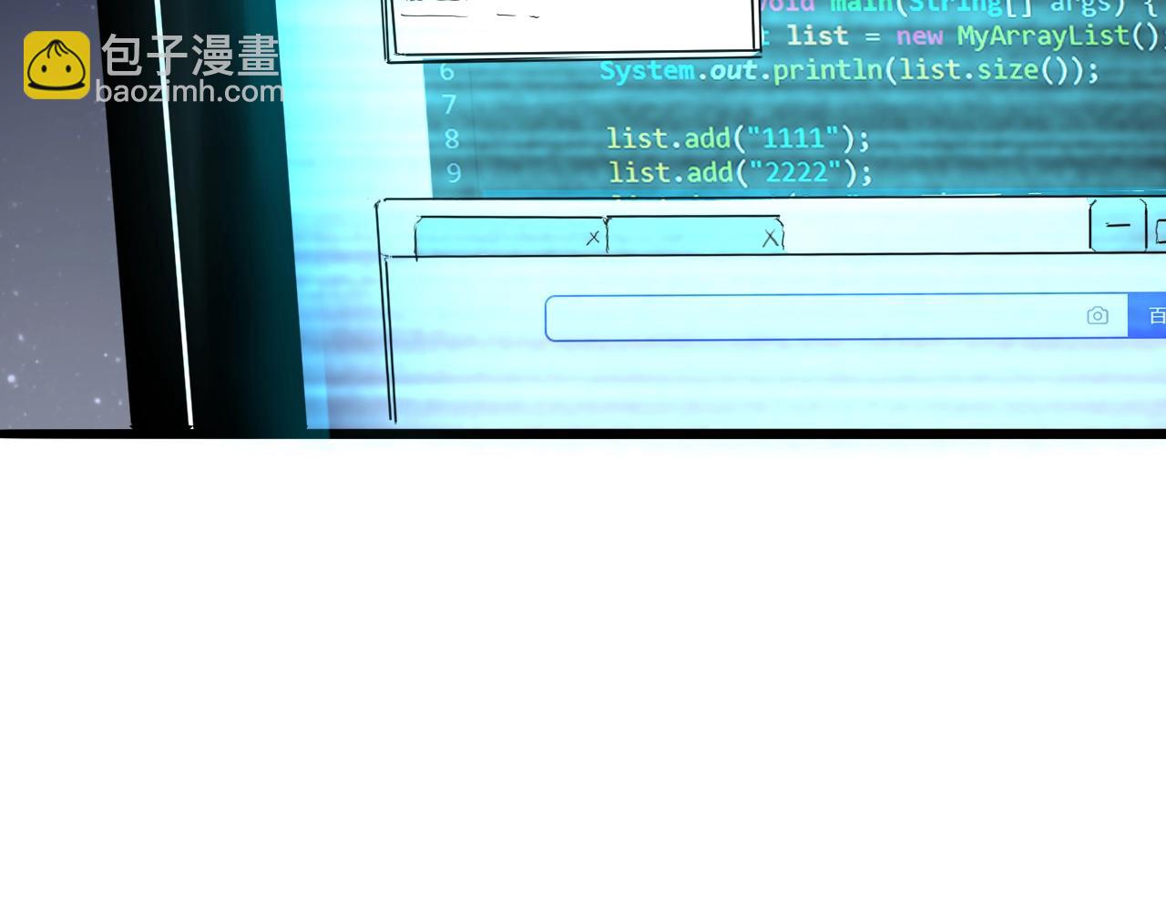 第1话 我卡出了金色职业！(1/8)-第3话