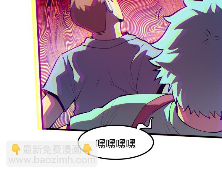 第21话 15分钟(1/4)-第23话