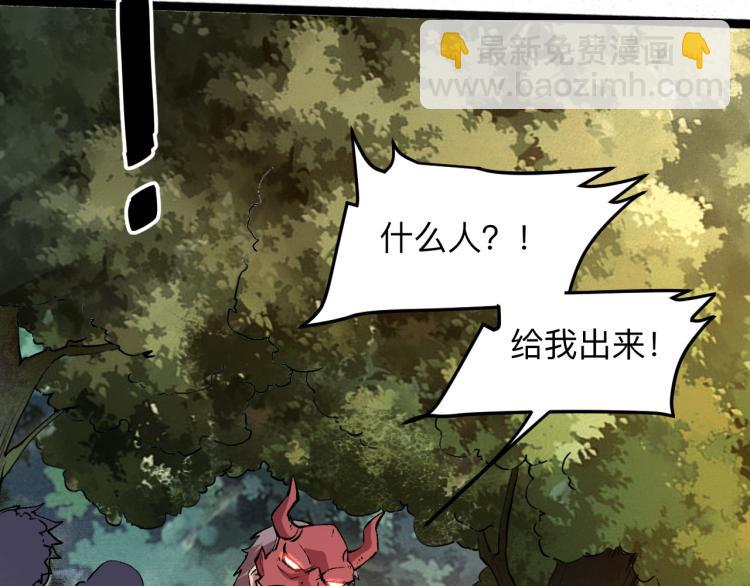 第21话 15分钟(1/4)-第23话