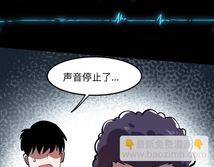 第21话 15分钟(1/4)-第23话