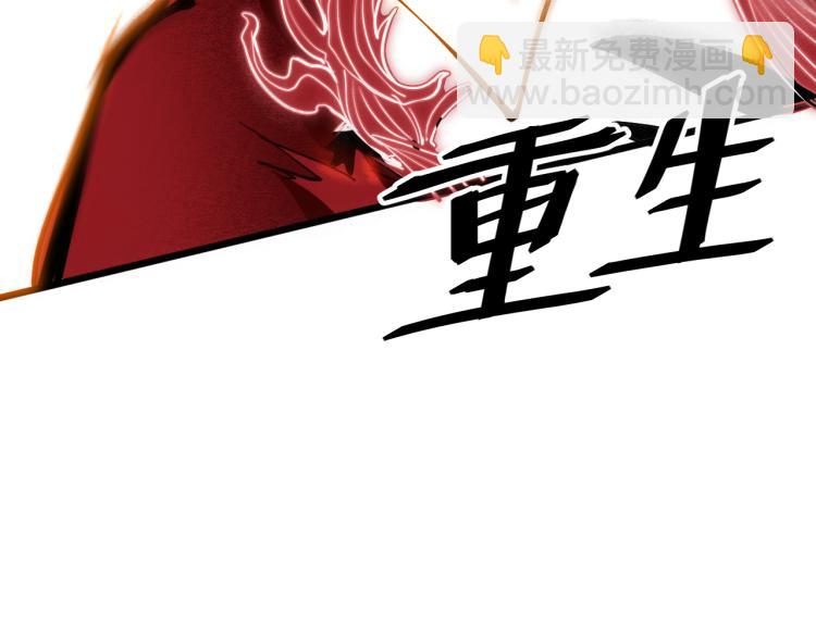 第25话 【数据紊乱】(1/5)-第27话