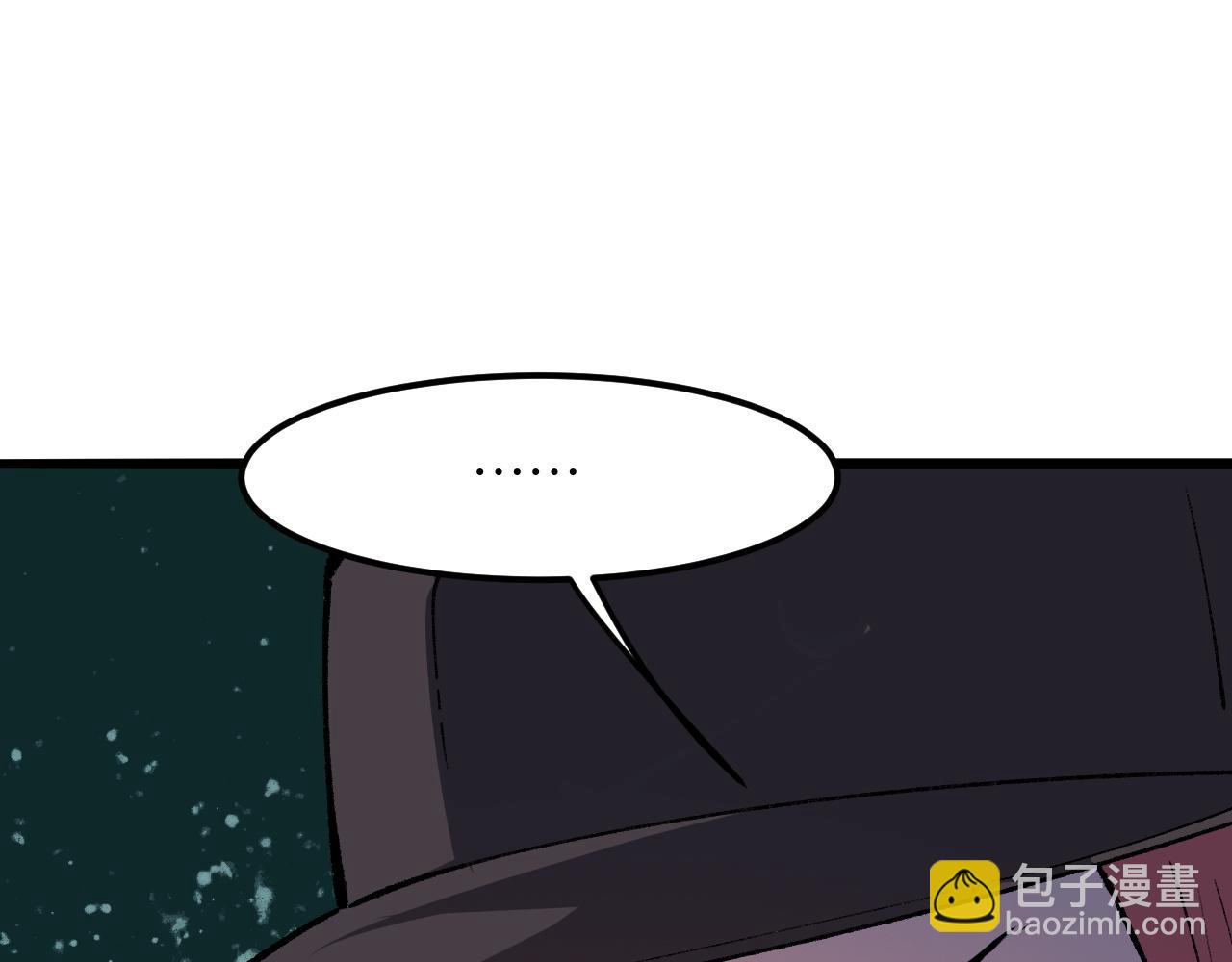 第29话 特殊的祝福(1/4)-第31话