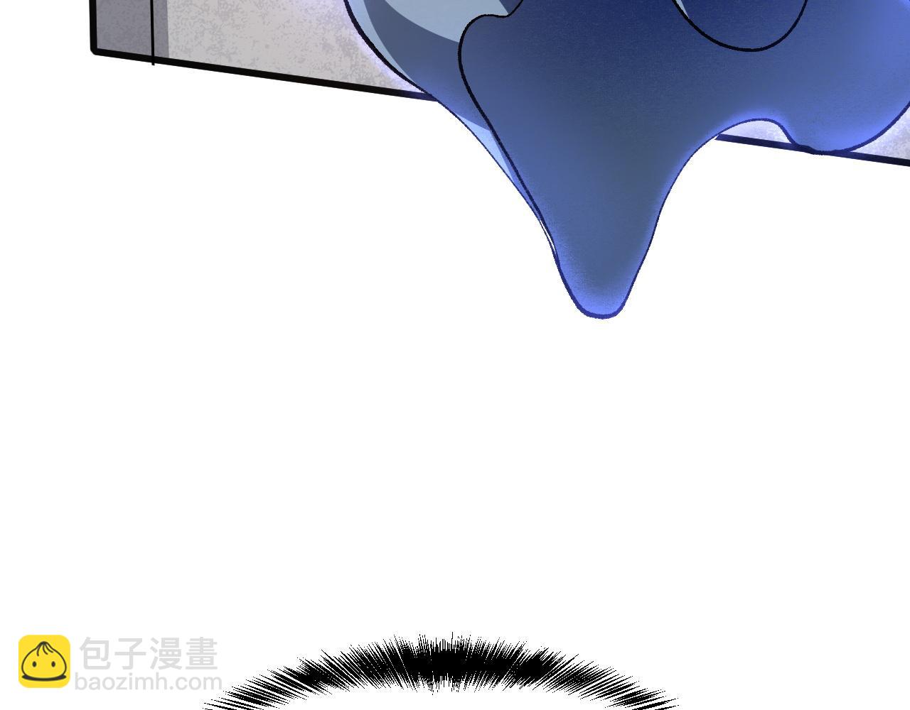 第31话 探寻双倍经验地下城(1/4)-第33话