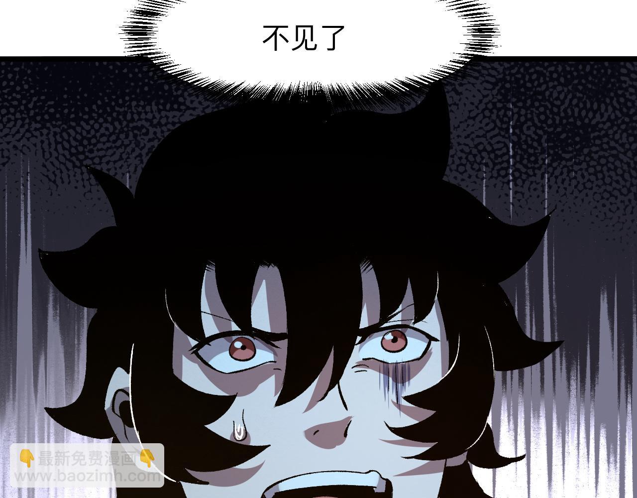 第31话 探寻双倍经验地下城(1/4)-第33话