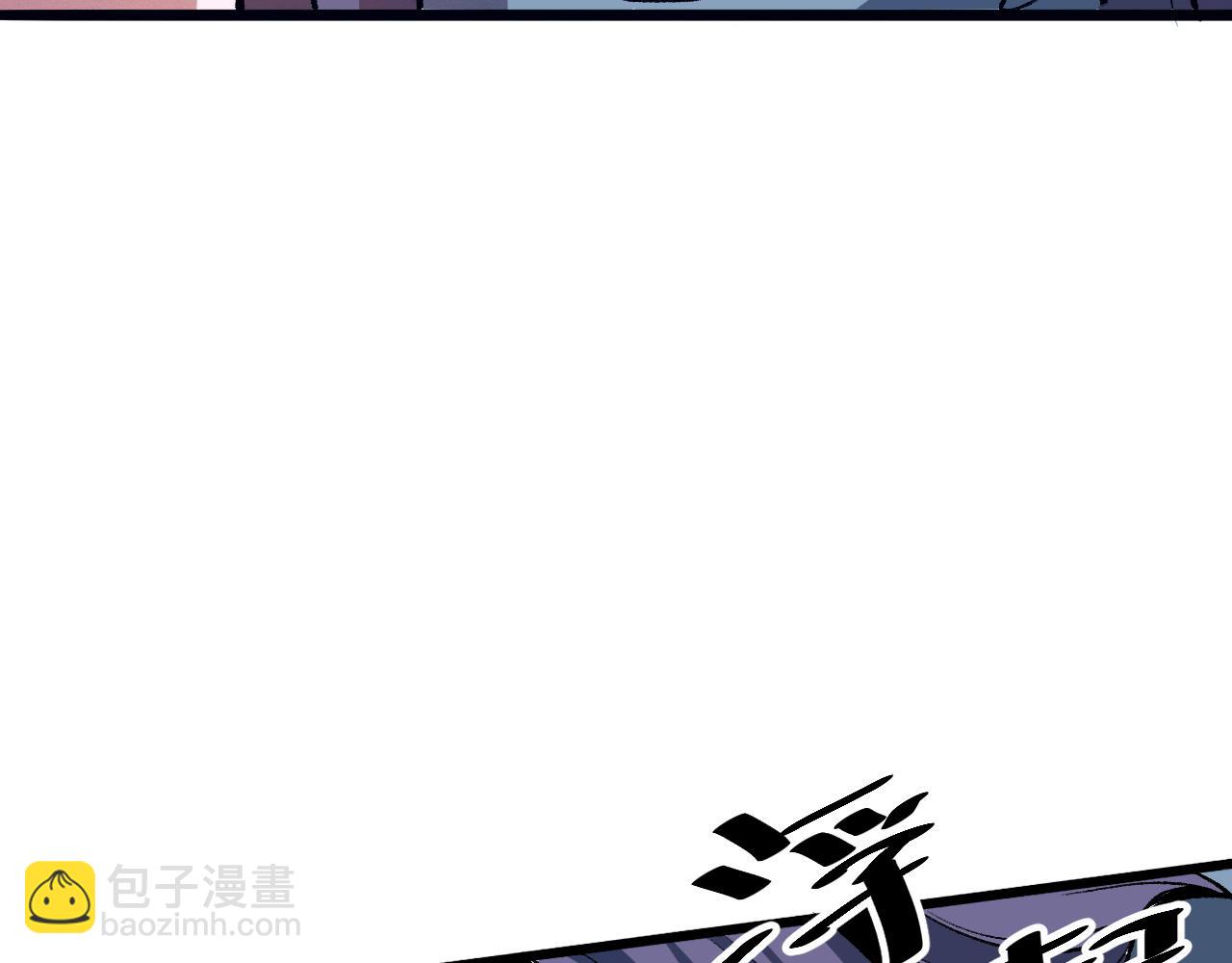 第31话 探寻双倍经验地下城(1/4)-第33话