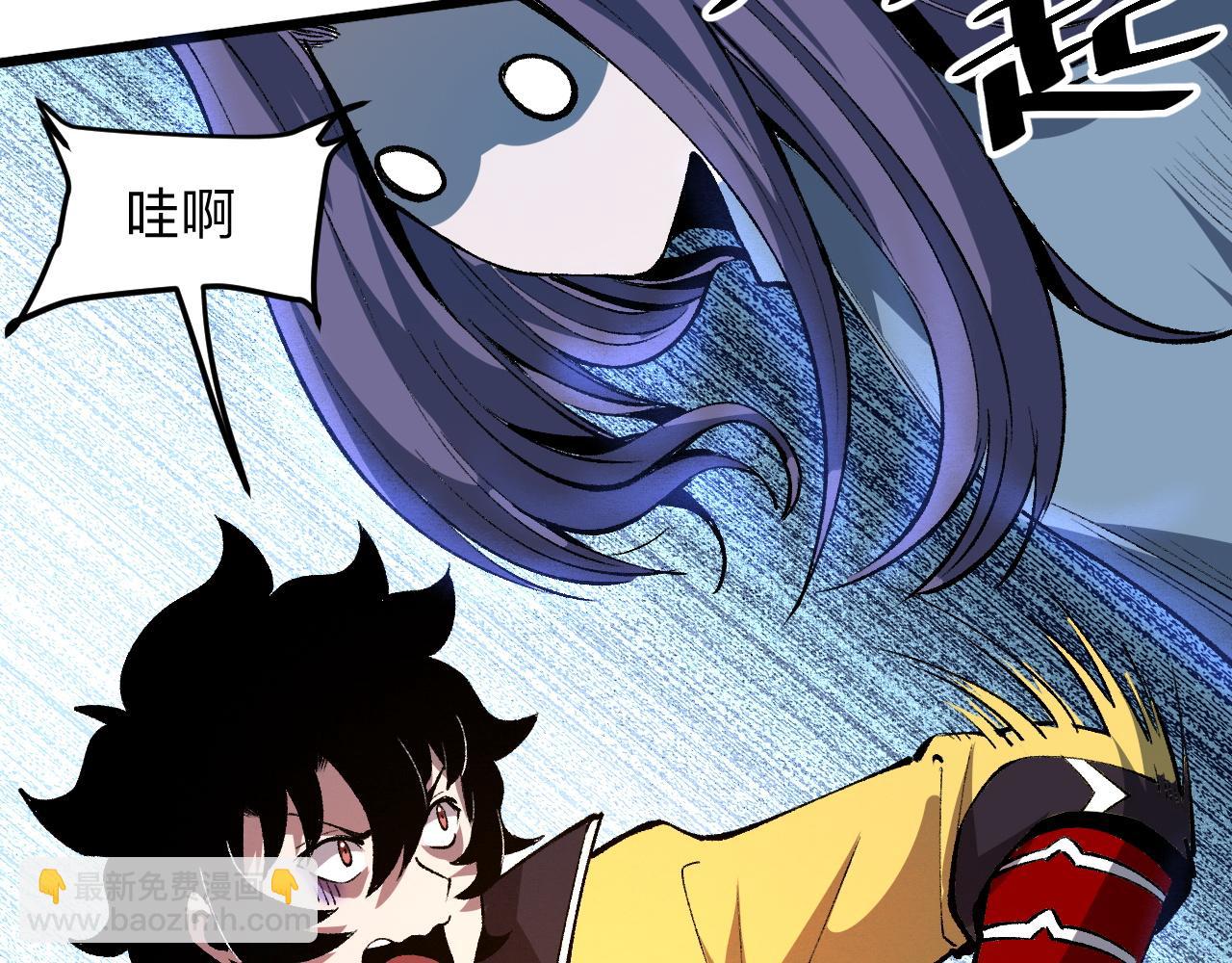 第31话 探寻双倍经验地下城(1/4)-第33话