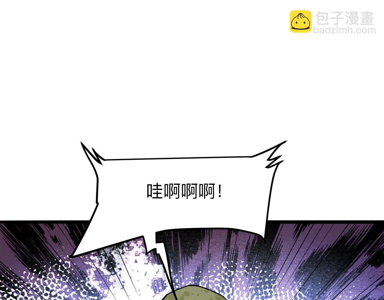 第33话 抵抗与希望(1/5)-第35话