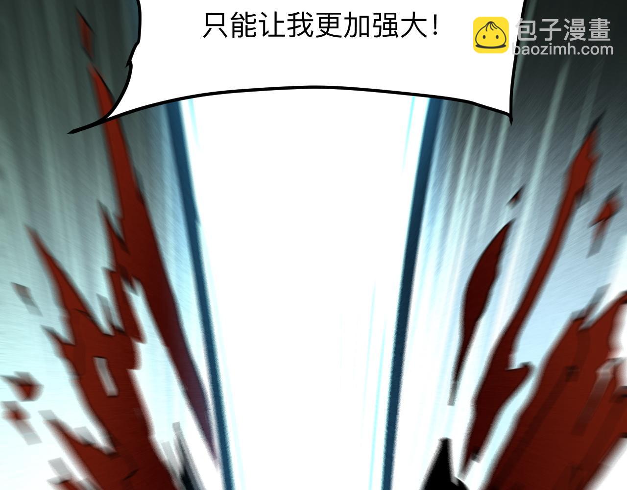 第35话 入侵的序幕(1/5)-第37话
