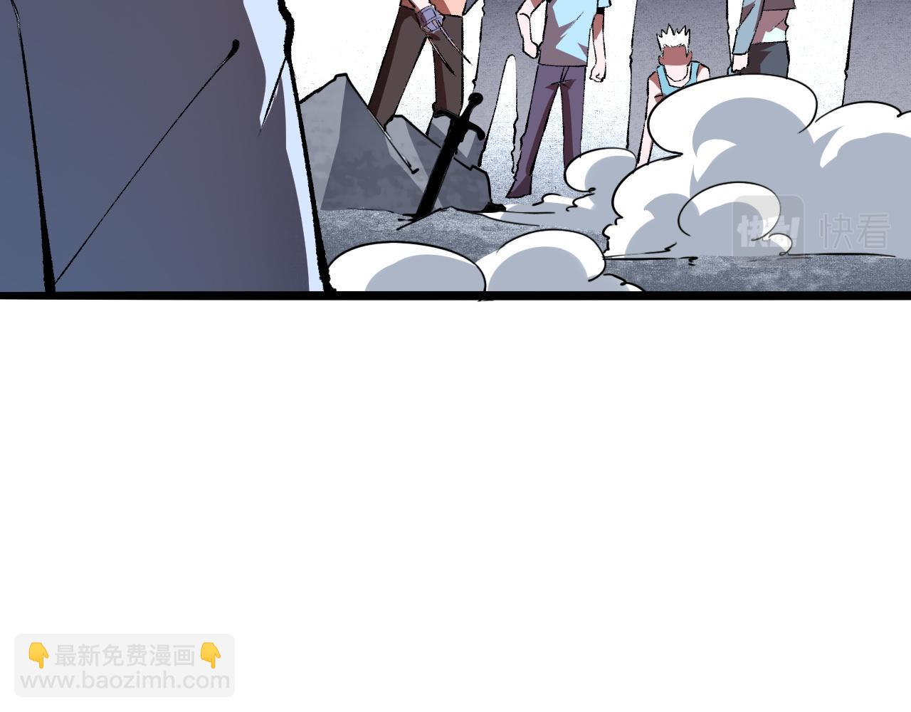 第35话 入侵的序幕(1/5)-第37话