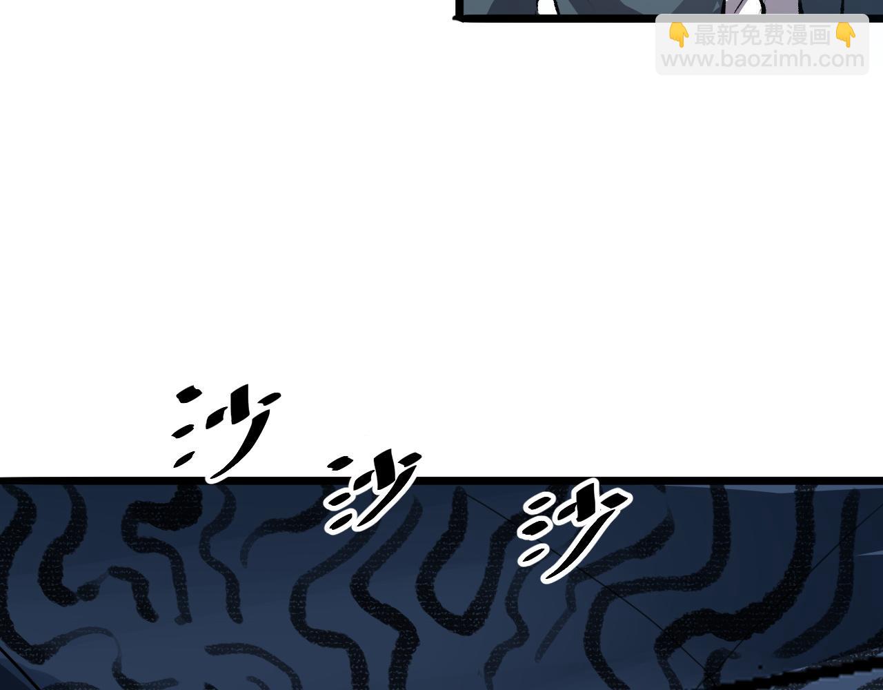 第37话 攻与守(1/4)-第39话