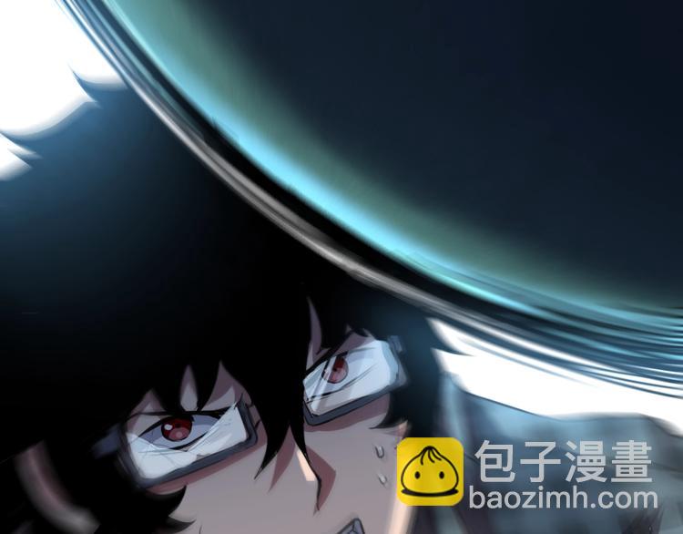 第3话 绝品武器!(1/5)-第5话