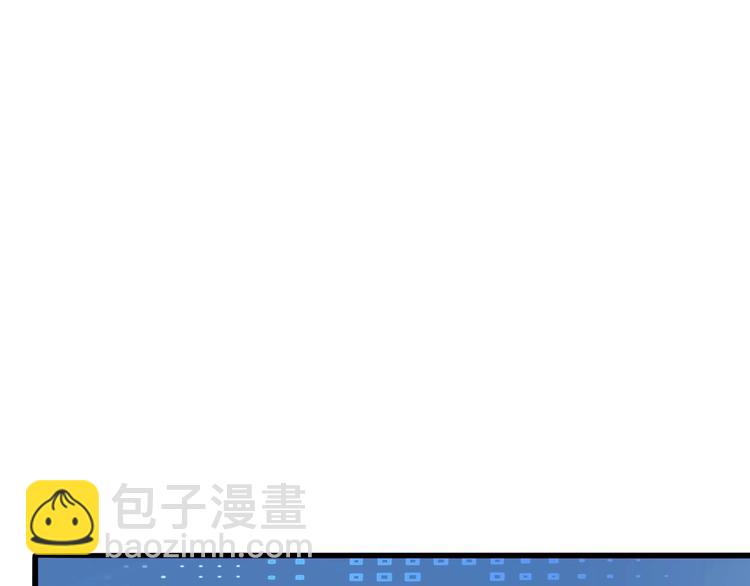 第3话 绝品武器!(1/5)-第5话