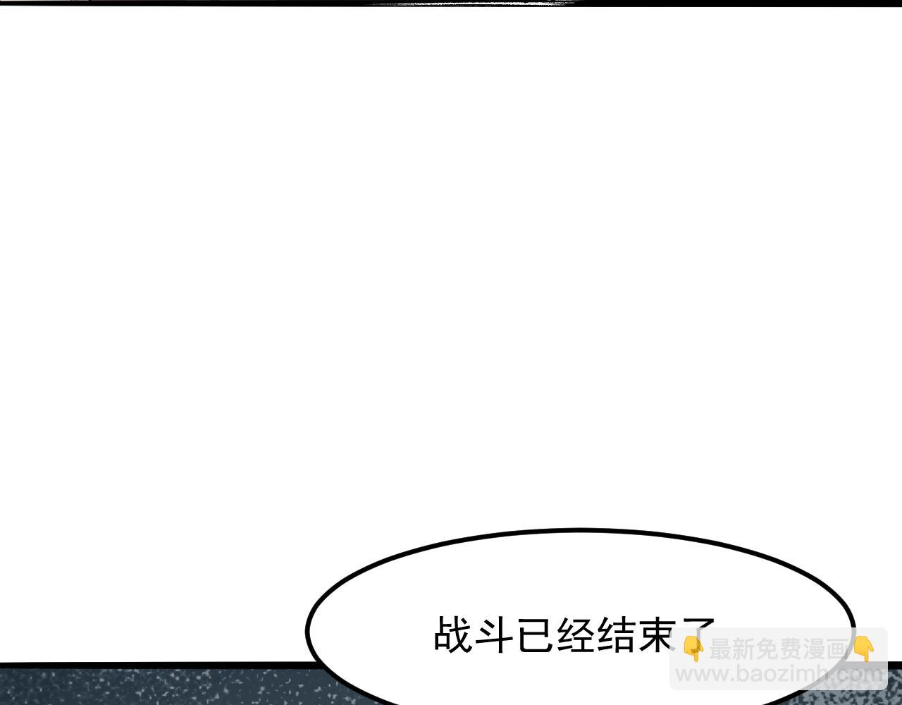 第38话 宋安，成为首领吧(1/4)-第41话
