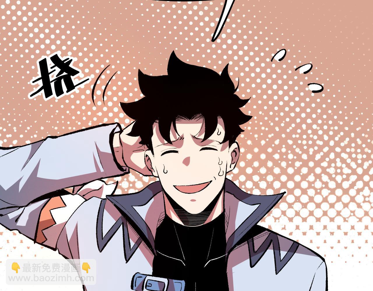 第38话 宋安，成为首领吧(1/4)-第41话