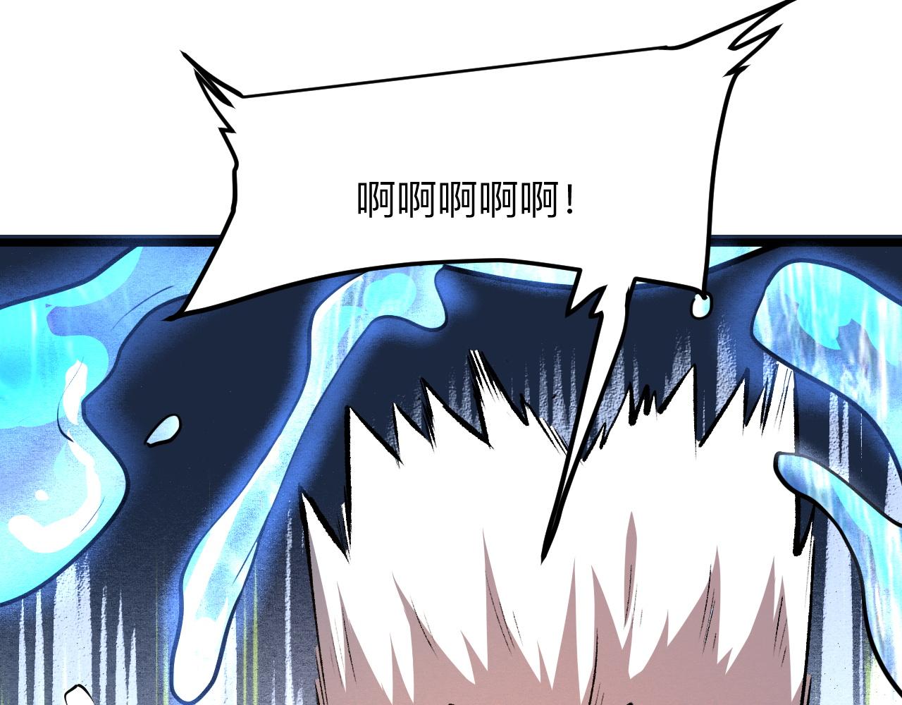 第40话 痛击博格特！(1/4)-第43话