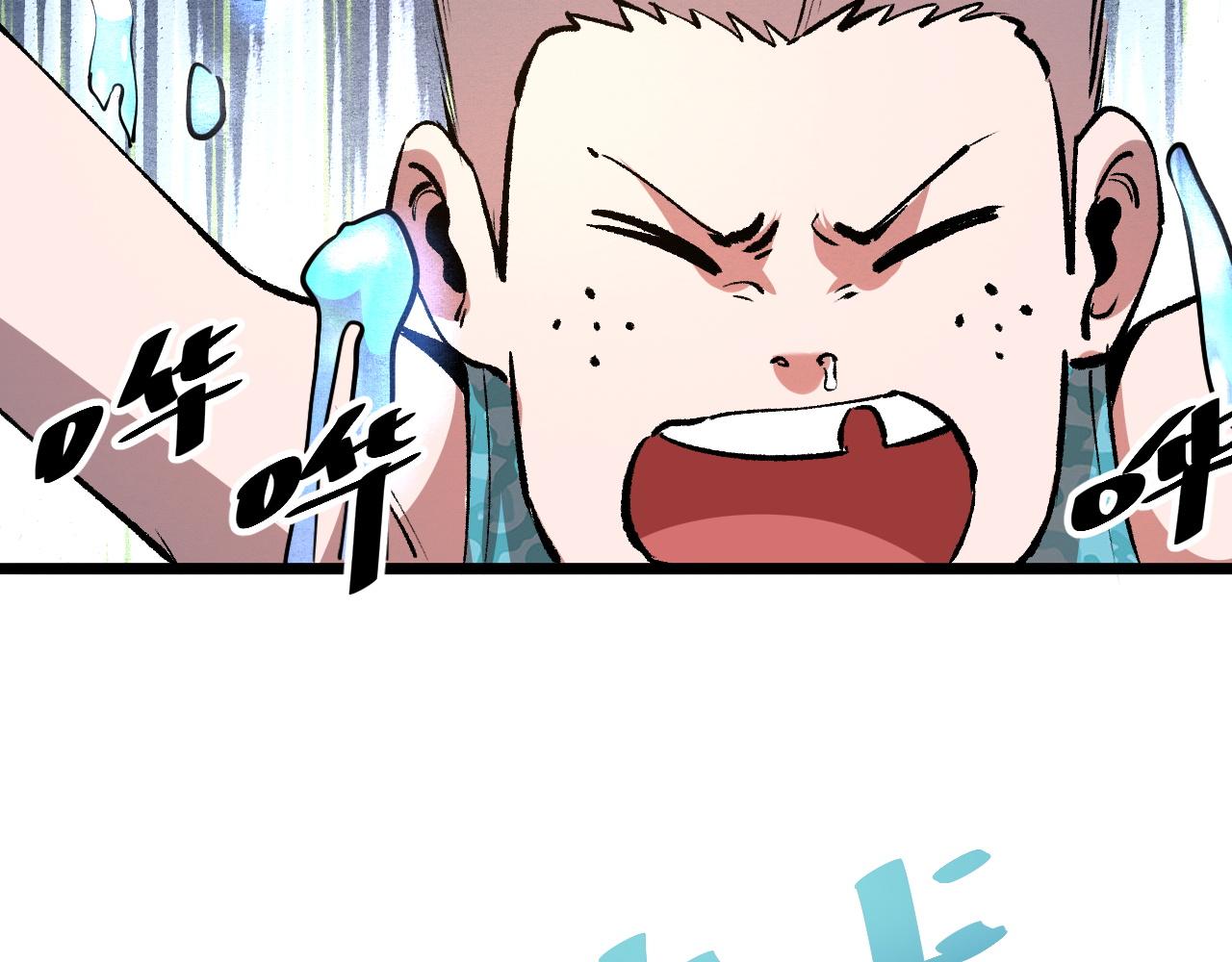 第40话 痛击博格特！(1/4)-第43话