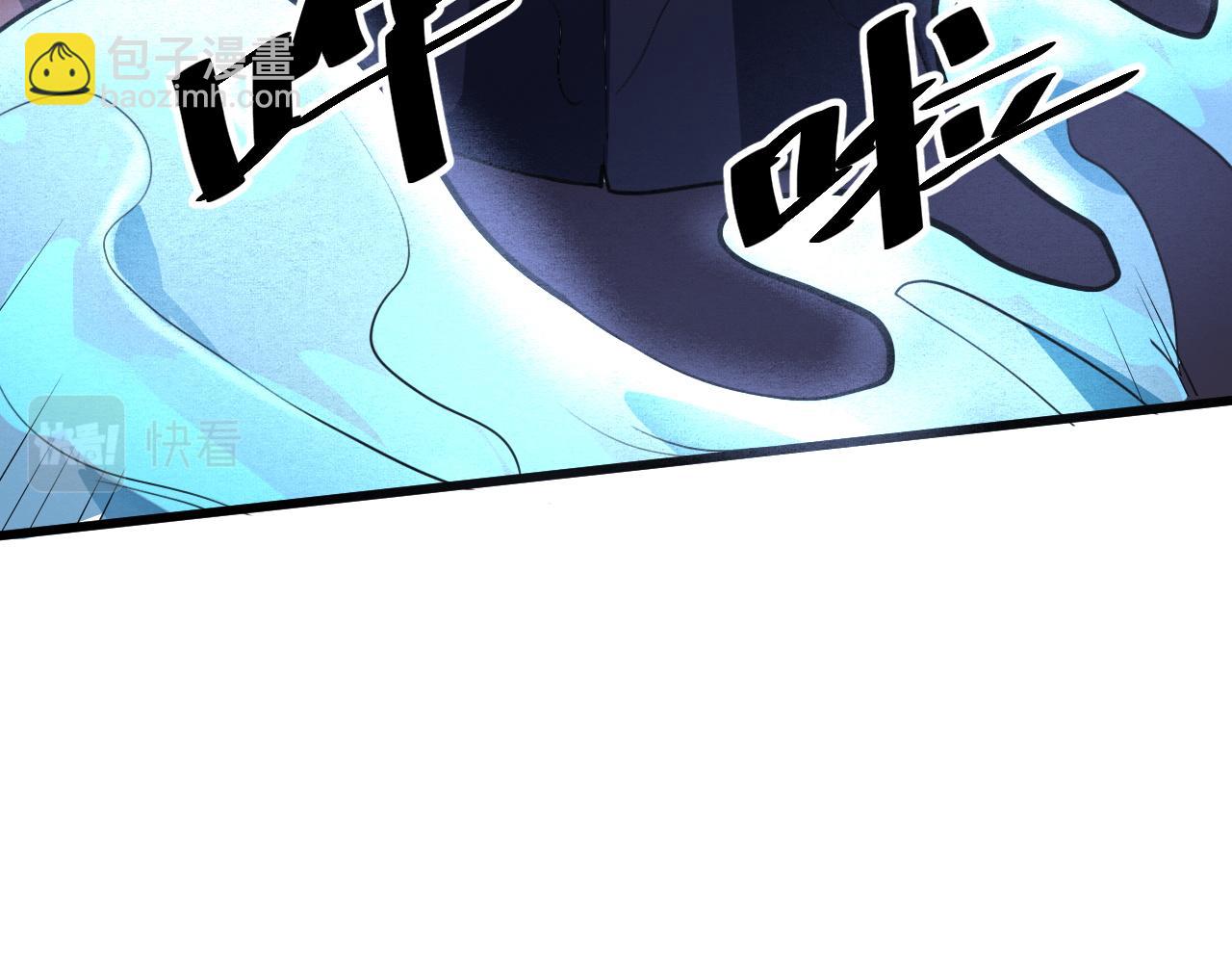 第40话 痛击博格特！(1/4)-第43话