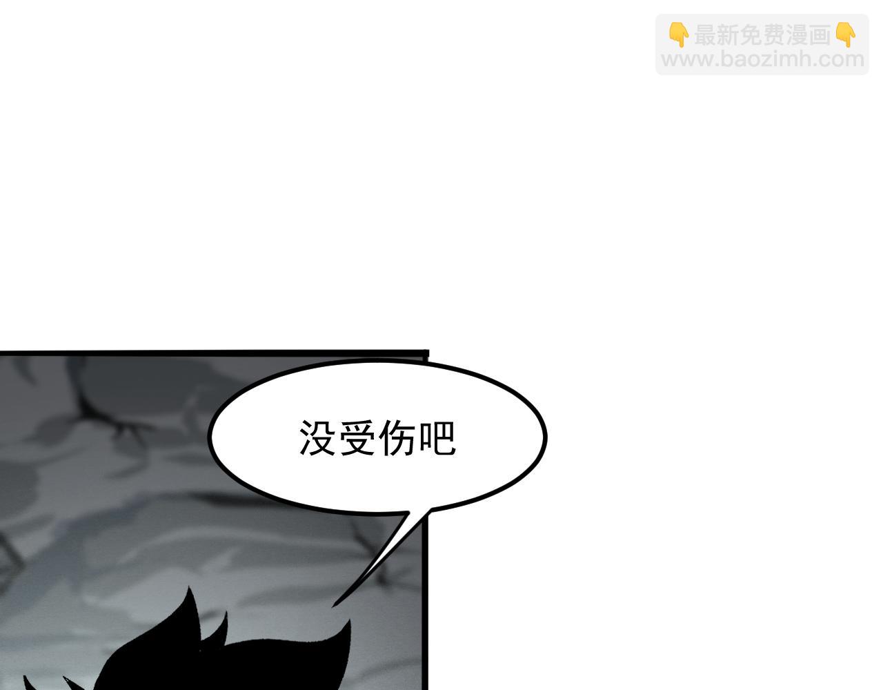 第42话 【零号】工会(1/4)-第45话