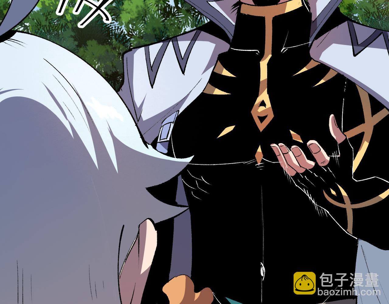 第44话 相遇【星币盟】(1/4)-第47话