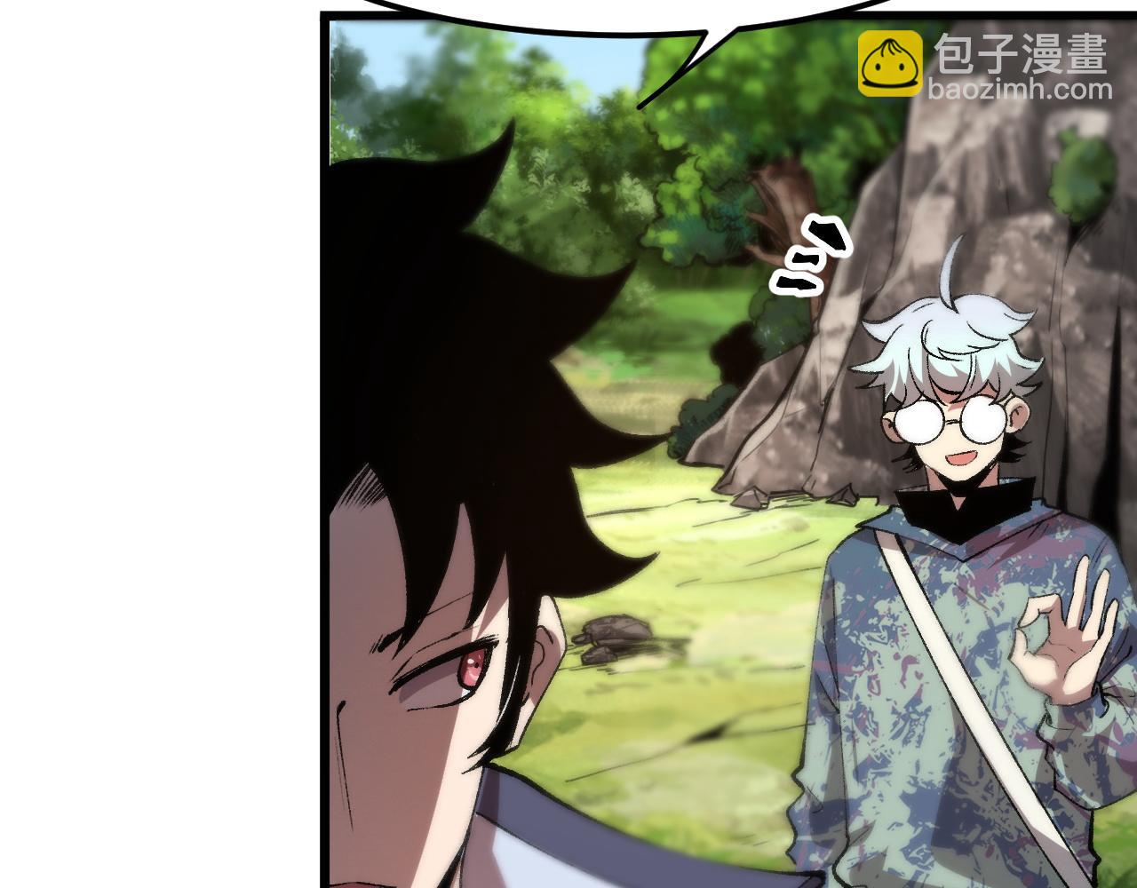 第44话 相遇【星币盟】(1/4)-第47话
